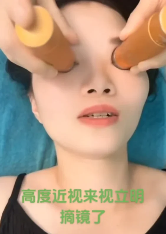 微信截图_20250624113031