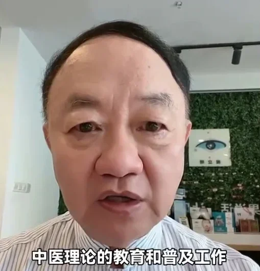 微信截图_20250624141447